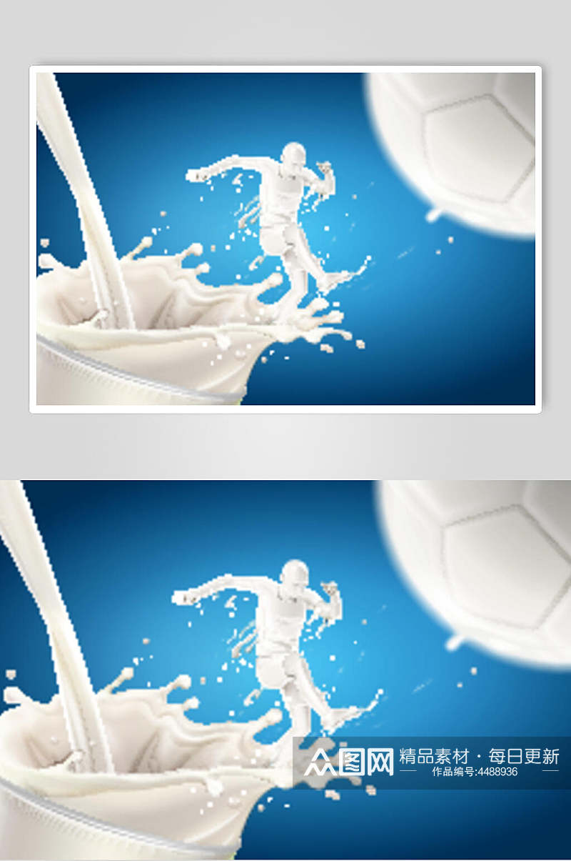 蓝白渐变牛奶制品合成广告矢量素材素材