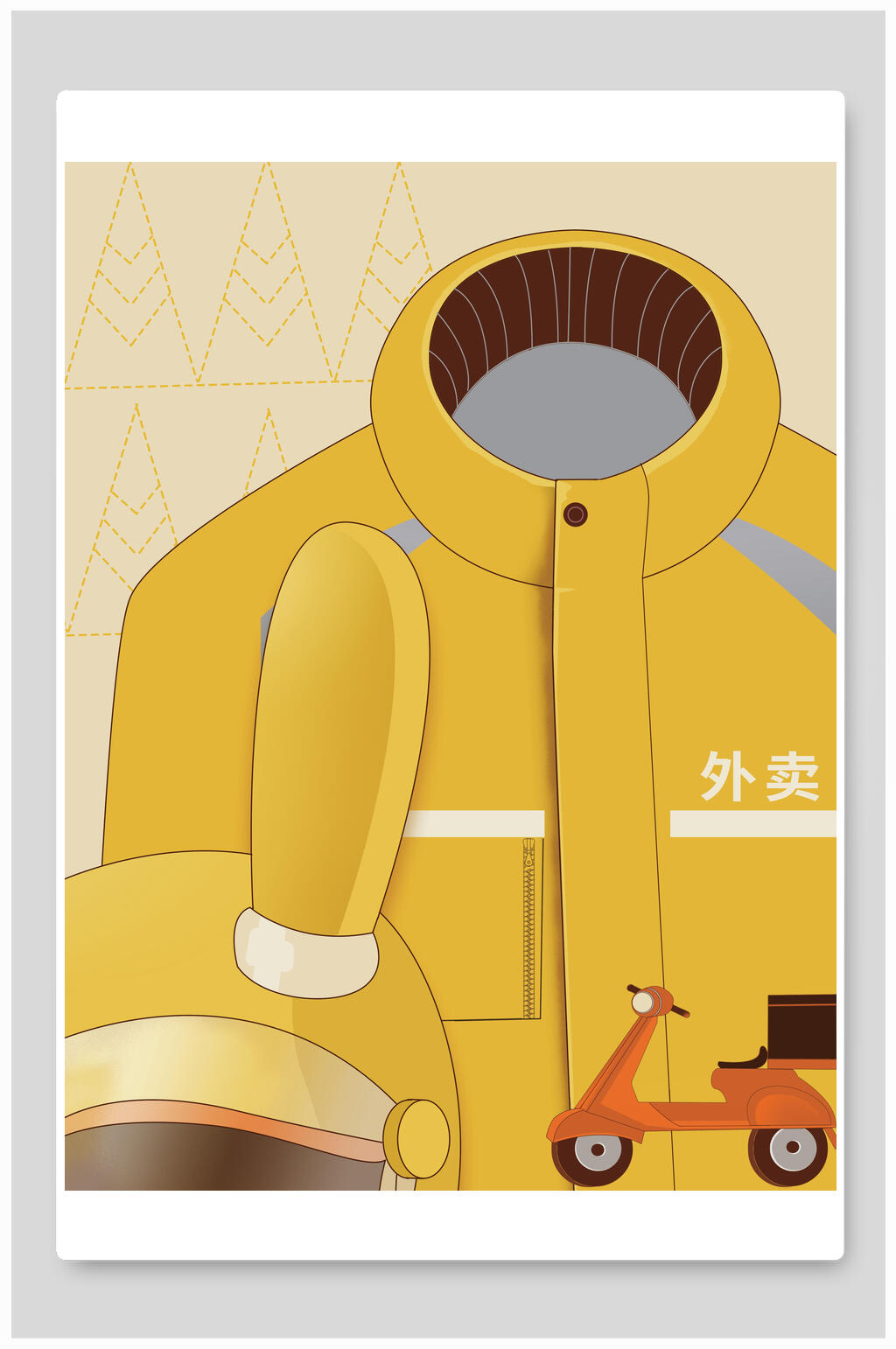 外卖制服服装职业插画素材