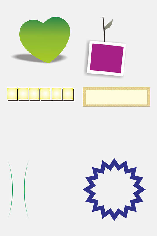 爱心唯美手抄报标题样式免抠素材