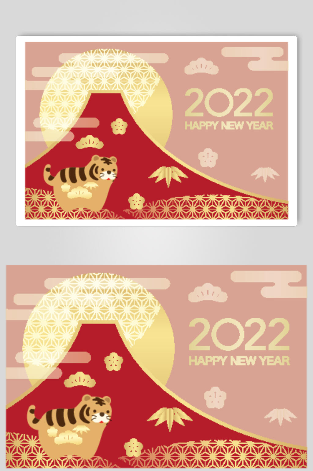 花朵黄红唯美虎年卡通图案矢量素材素材