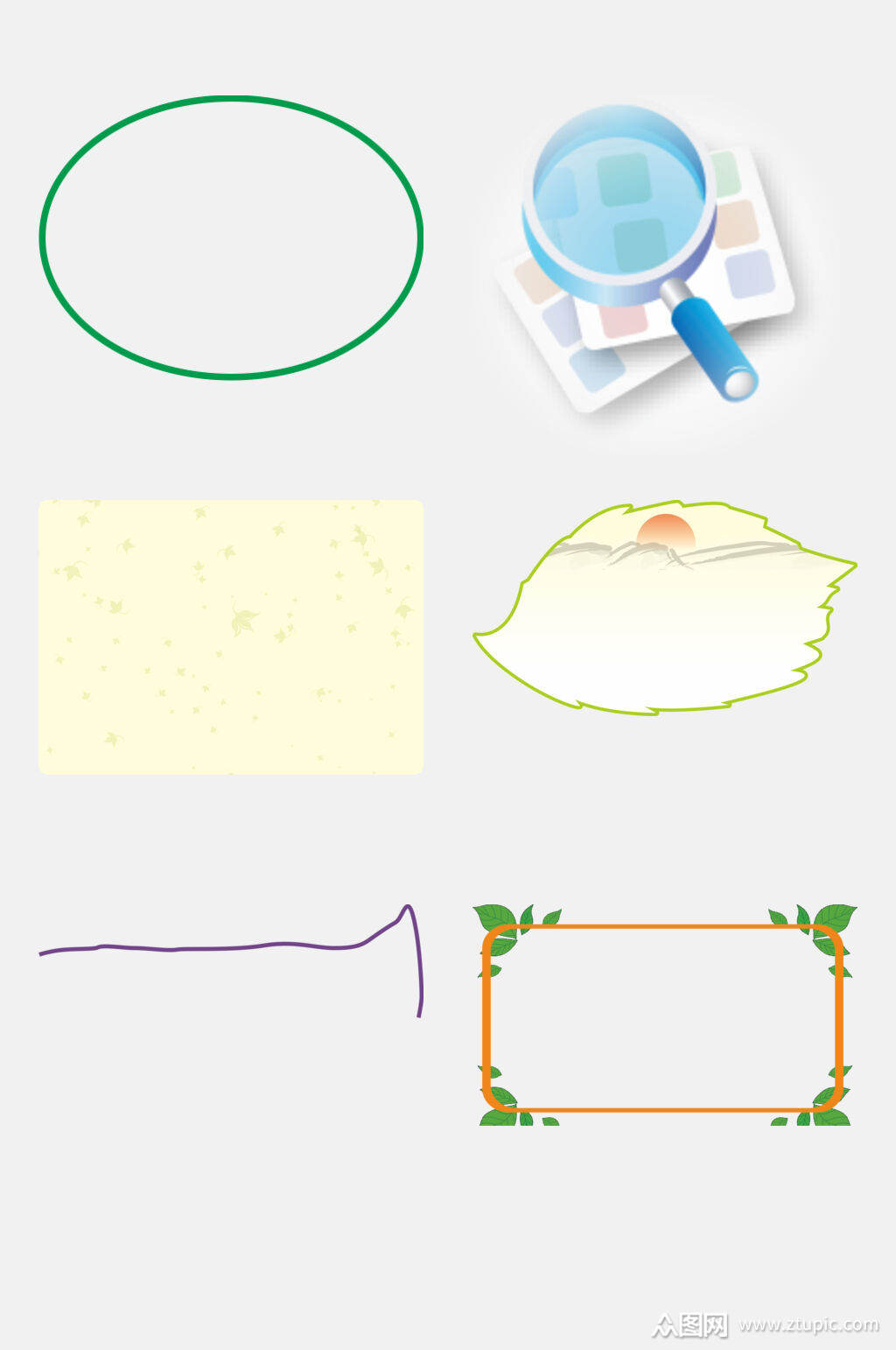 放大镜椅子手抄报国庆节插图免抠素材模板下载-编号4492391-众图网