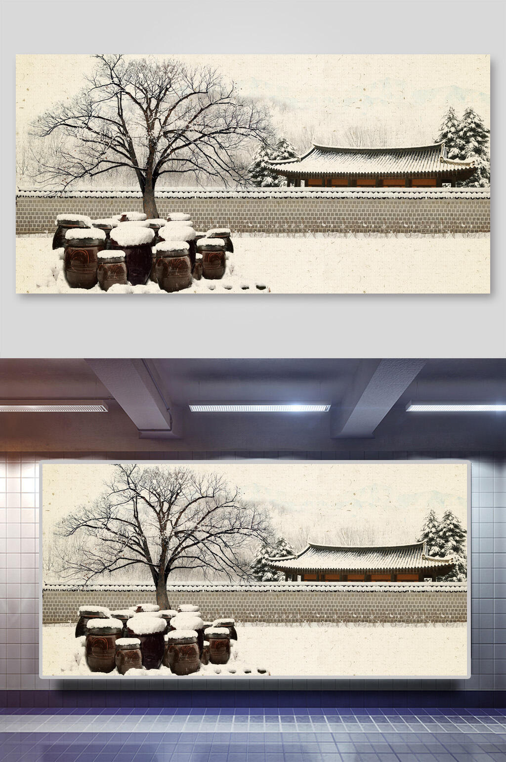 树木黄色围墙简约中国风工笔画背景素材