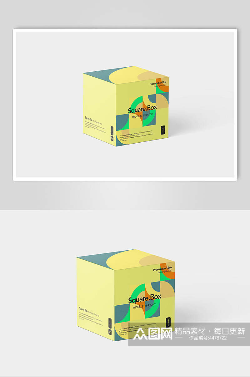 立体方块英文创意纸盒贴图样机素材