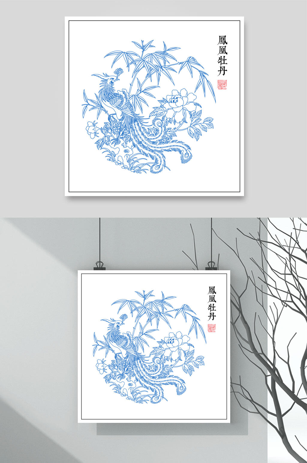 蓝色唯美古风线描牡丹花矢量素材素材