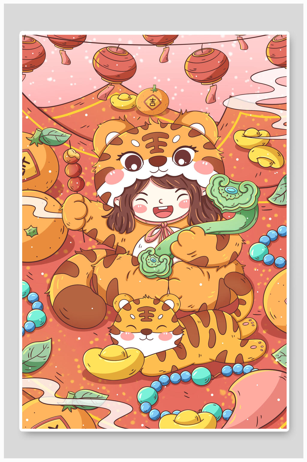 可爱女孩虎年竖版插画素材