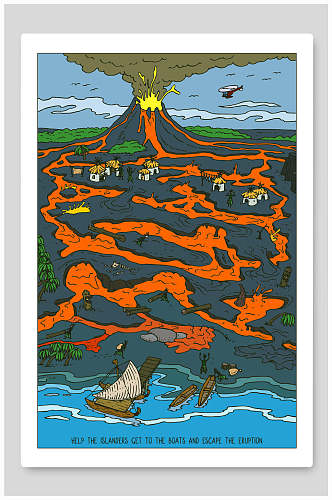 火山迷宫矢量插画