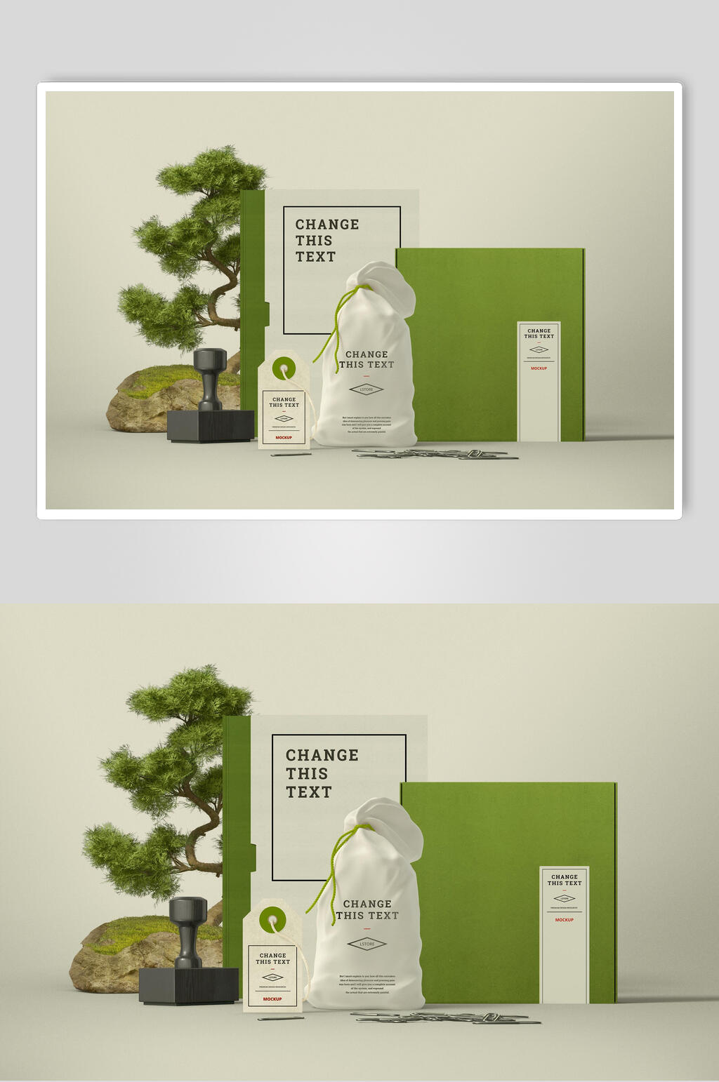 树木印章长方形正视图手提袋样机素材