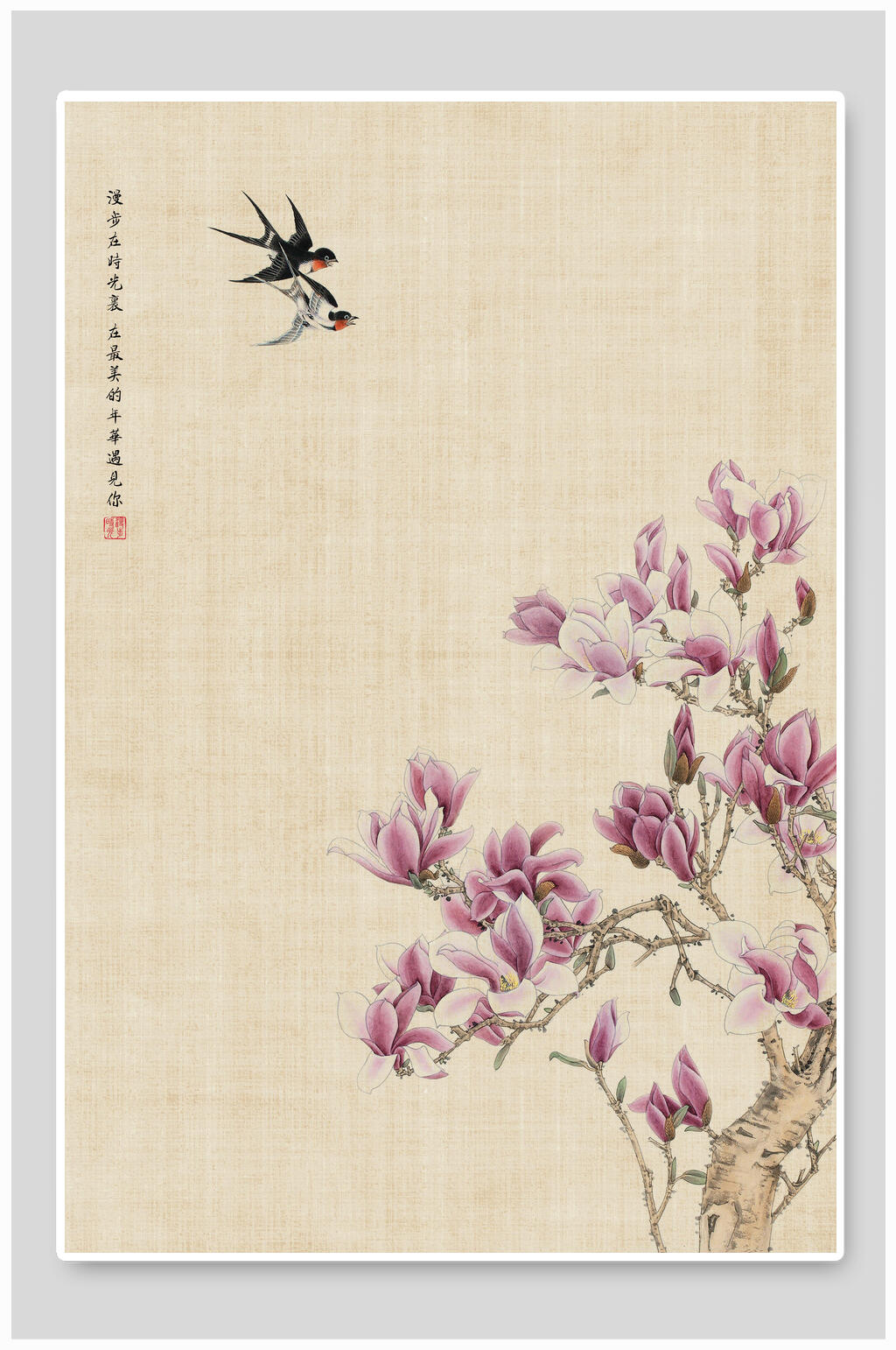 花朵叶子小鸟工笔画中国风背景素材