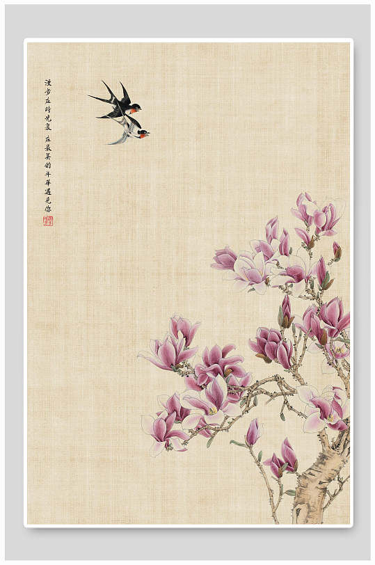 花朵叶子小鸟工笔画中国风背景
