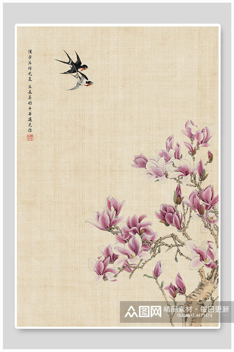 花朵叶子小鸟工笔画中国风背景素材