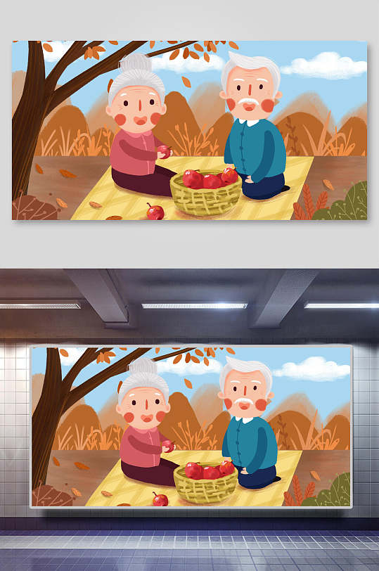 卡通可爱唯美重阳节插画-众图网