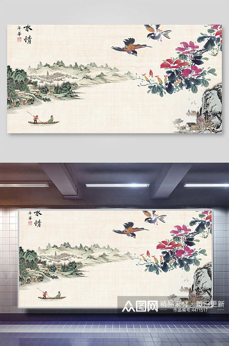 船帆花朵叶子工笔画中国风背景素材