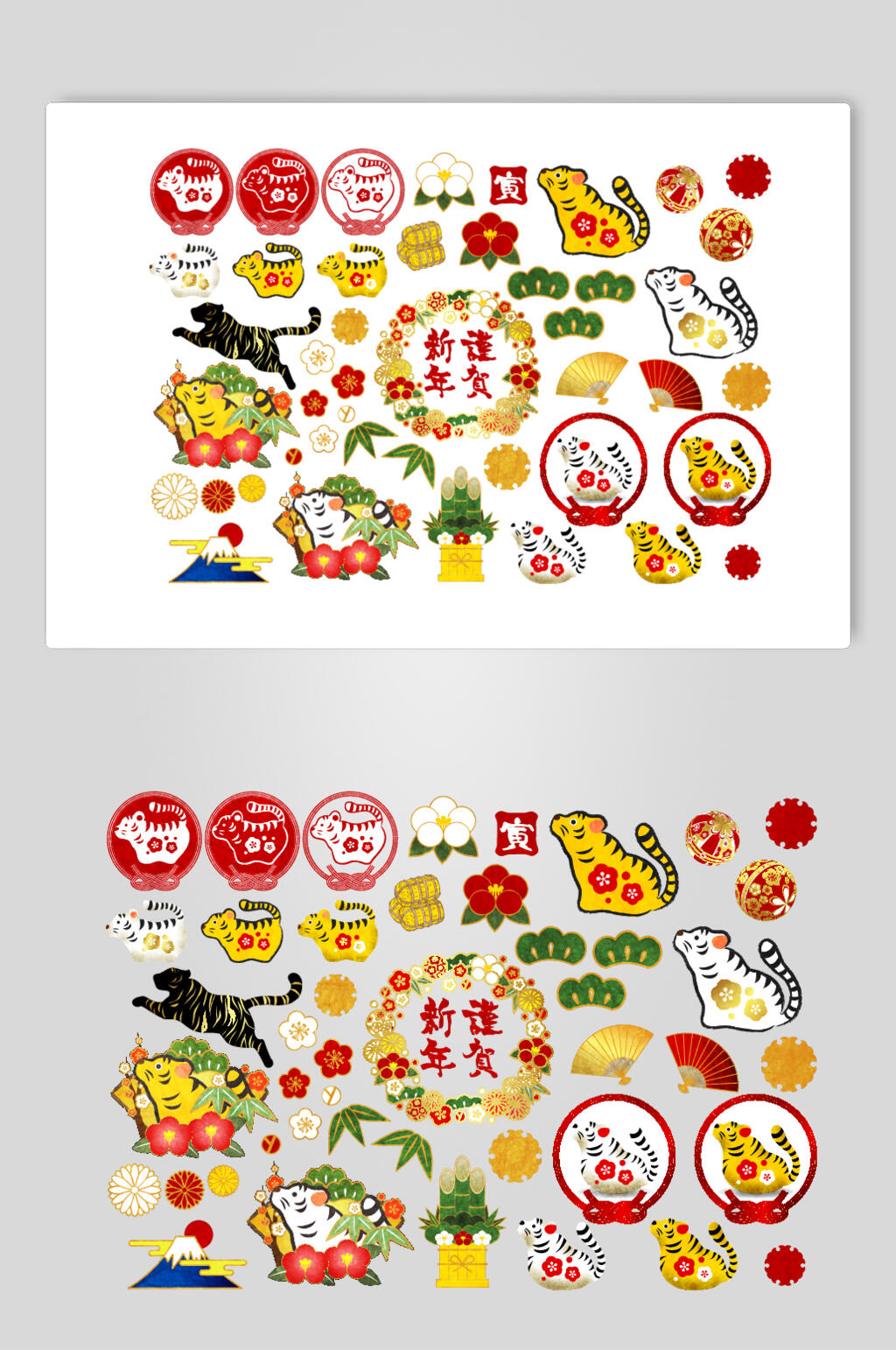 时尚创意虎年卡通图案矢量素材素材