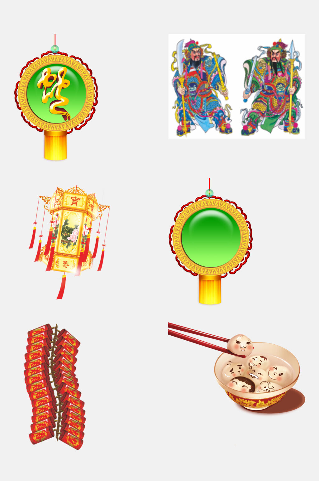 鞭炮门神元宵节插图免抠素材素材
