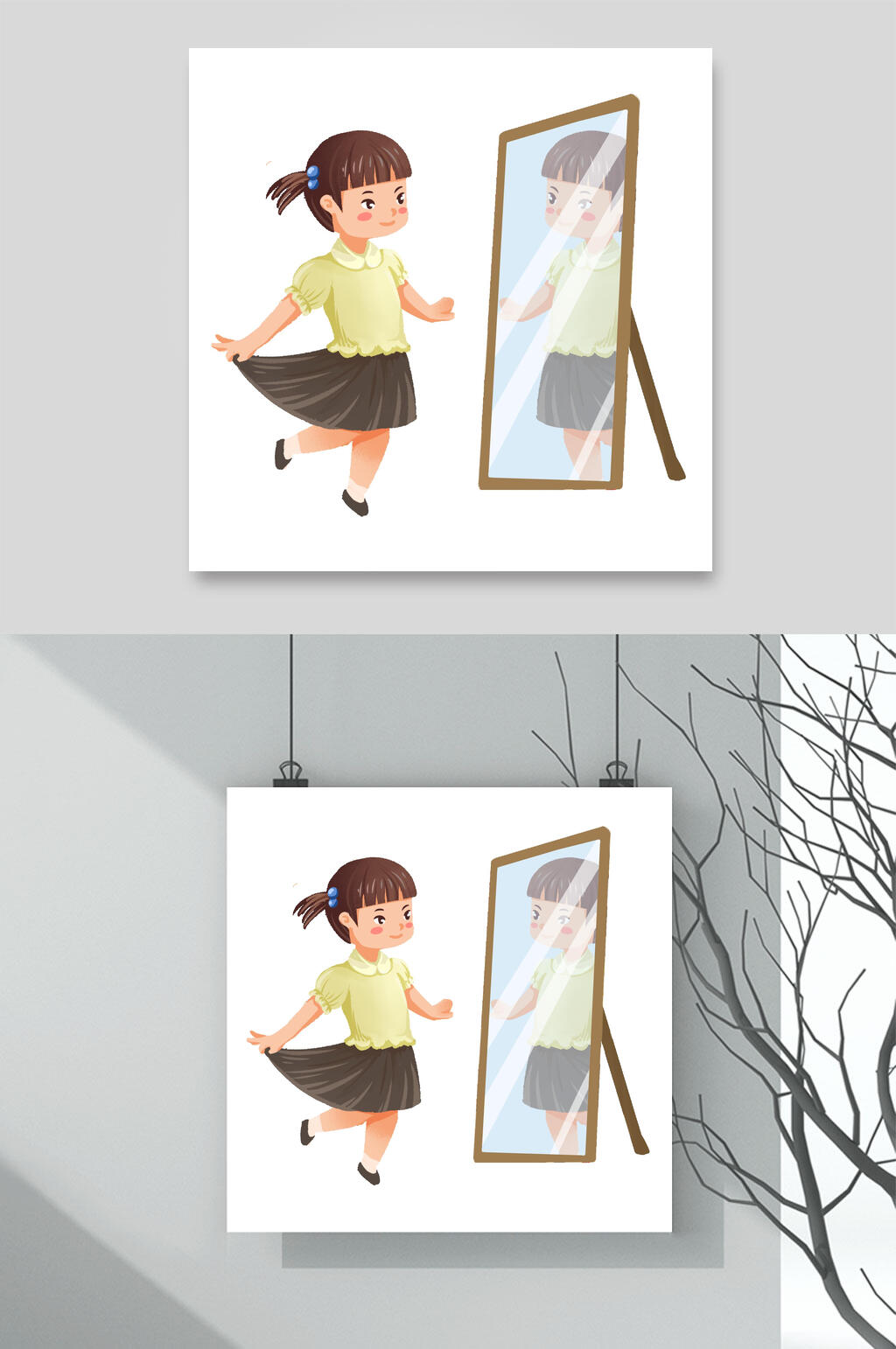 女孩新年元旦插画素材素材