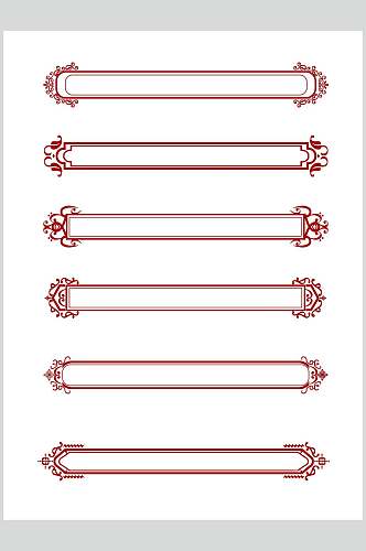 红色纹理手绘清新中国风边框素材