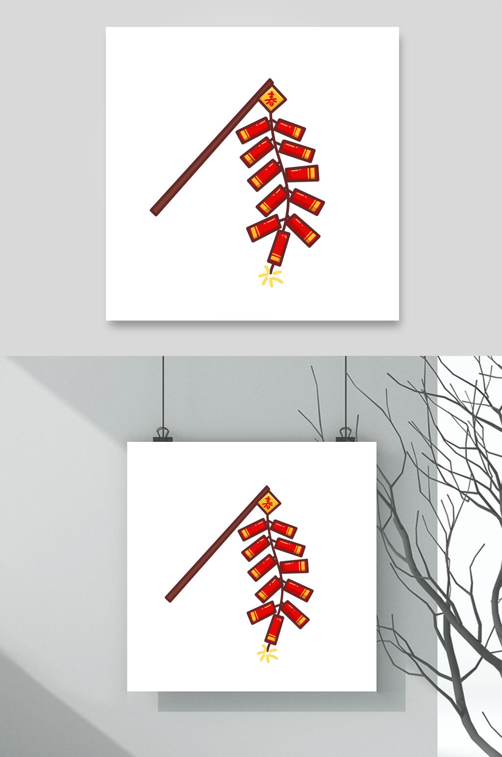炮仗新年元旦插画素材素材