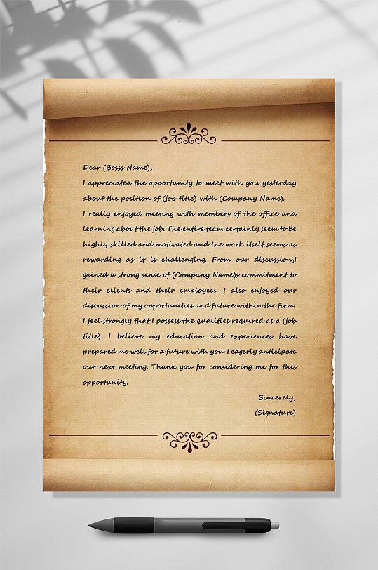 复古欧式风信纸背景word