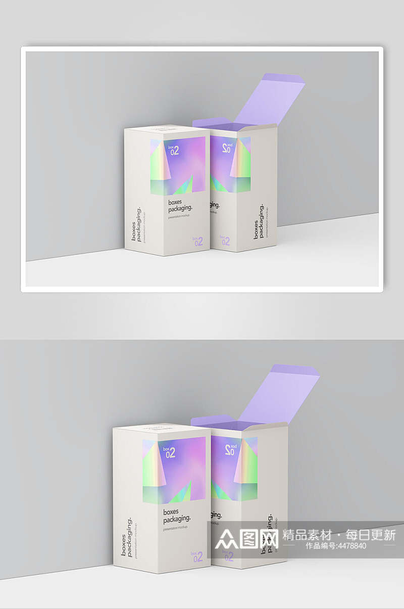 立体方形英文字母创意纸盒贴图样机素材