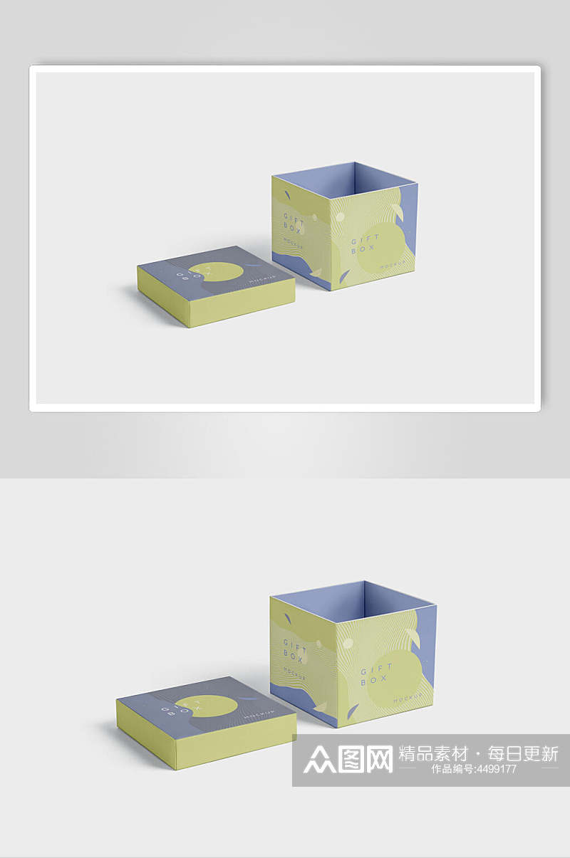 盒子盖子打开蓝黄色方形礼品盒样机素材