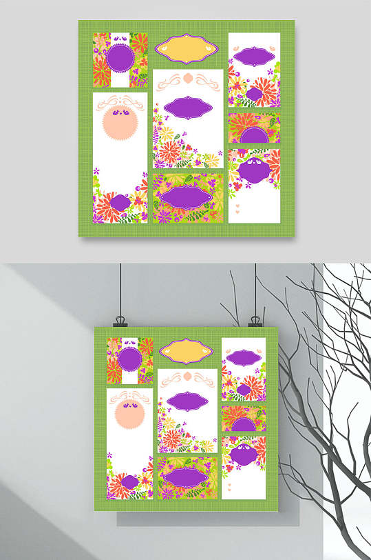 素雅绿紫欧式花纹包装图案矢量素材