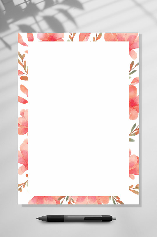 花卉粉红色信纸背景WORD