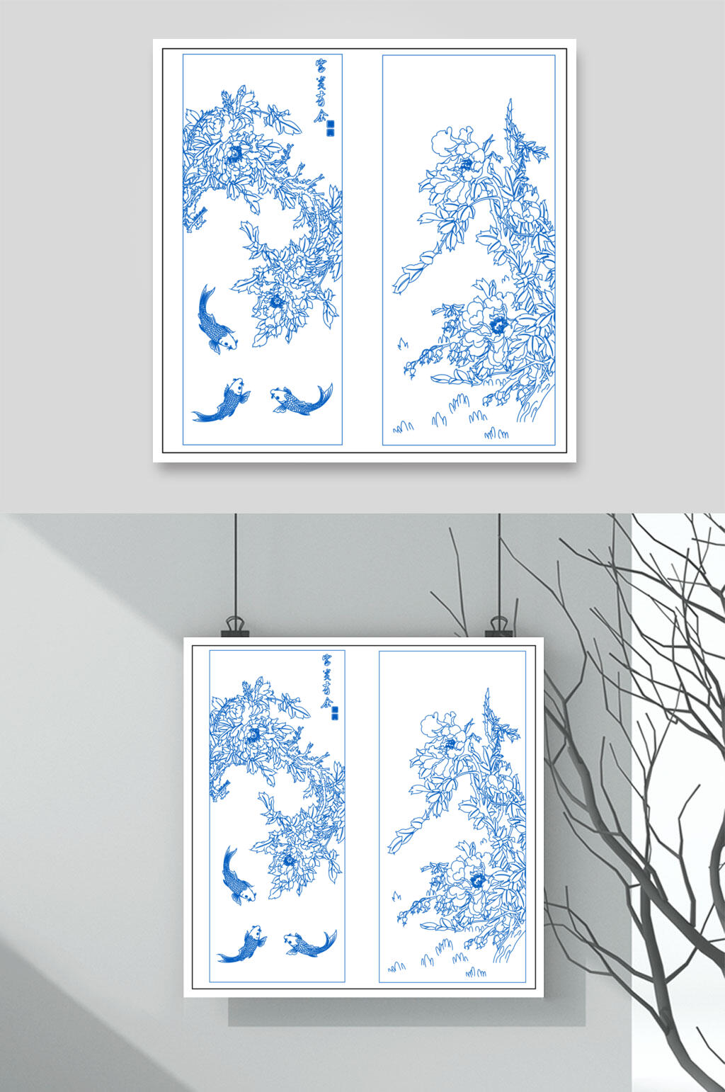 线条蓝清新古风线描牡丹花矢量素材素材