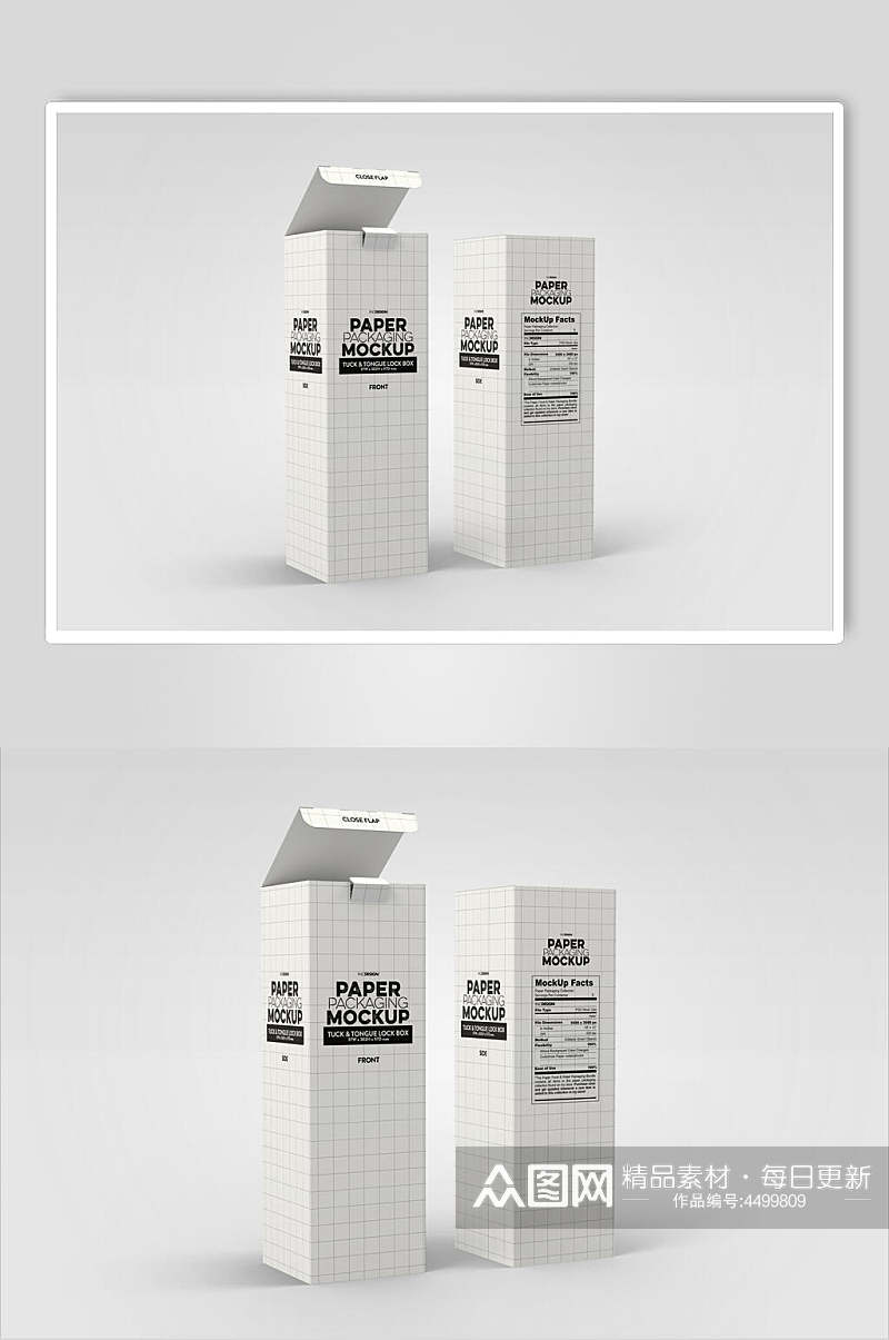 长方形食品包装盒设计样机素材