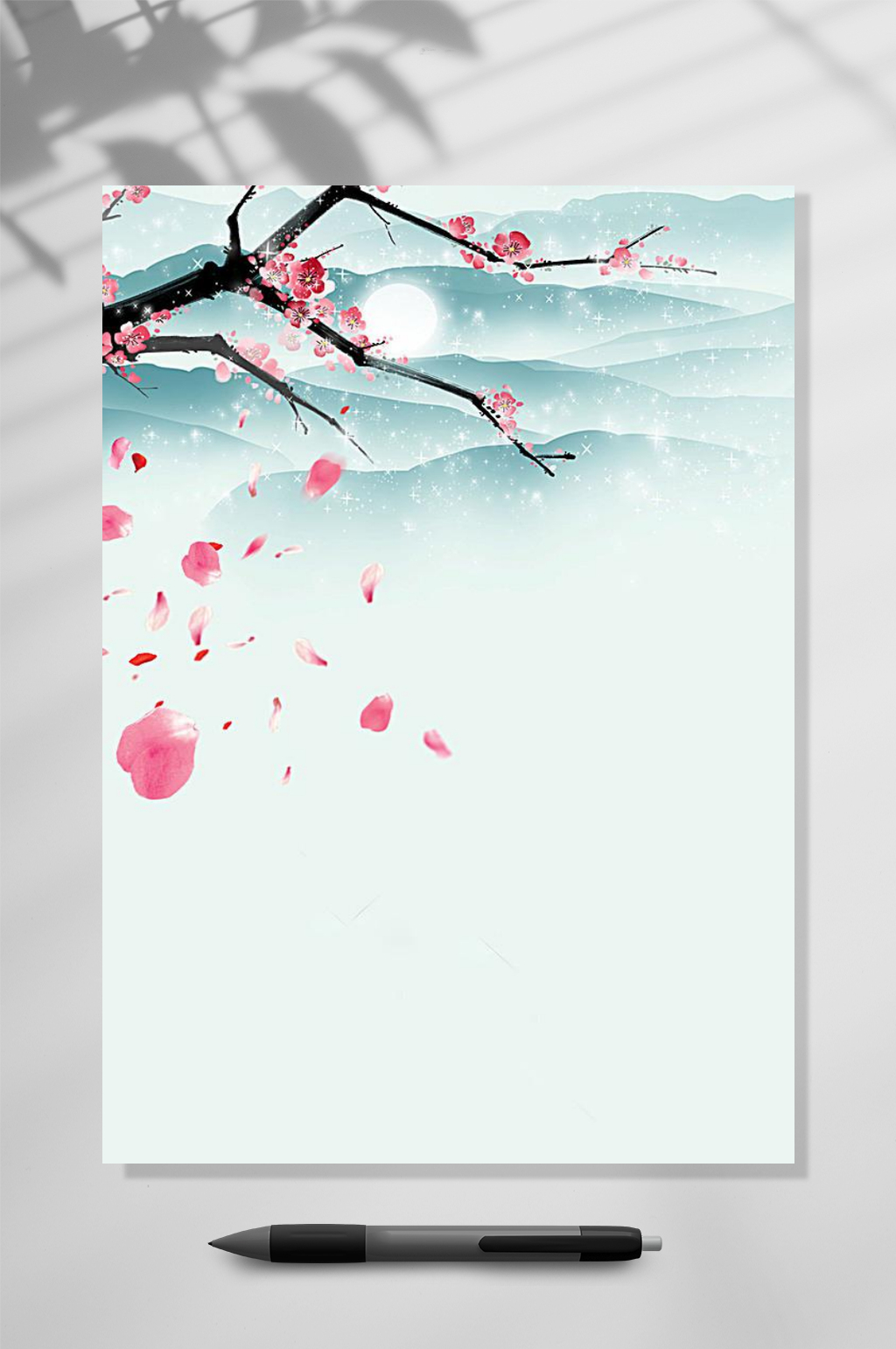 唯美信纸背景WORD素材