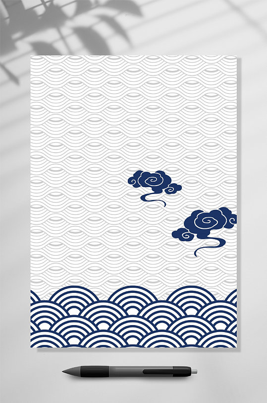 祥云中國風(fēng)信紙背景WORD