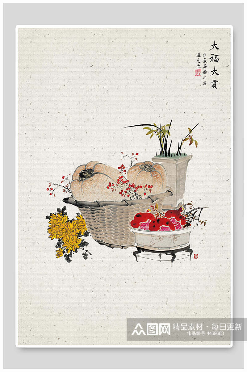 花朵篮子大富大贵工笔画中国风背景素材