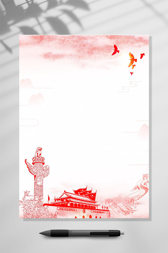 手绘简约信纸背景WORD-众图网