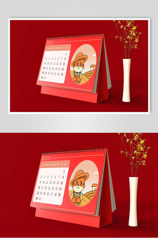 卡通臺歷新年對聯(lián)紅包臺歷樣機(jī)