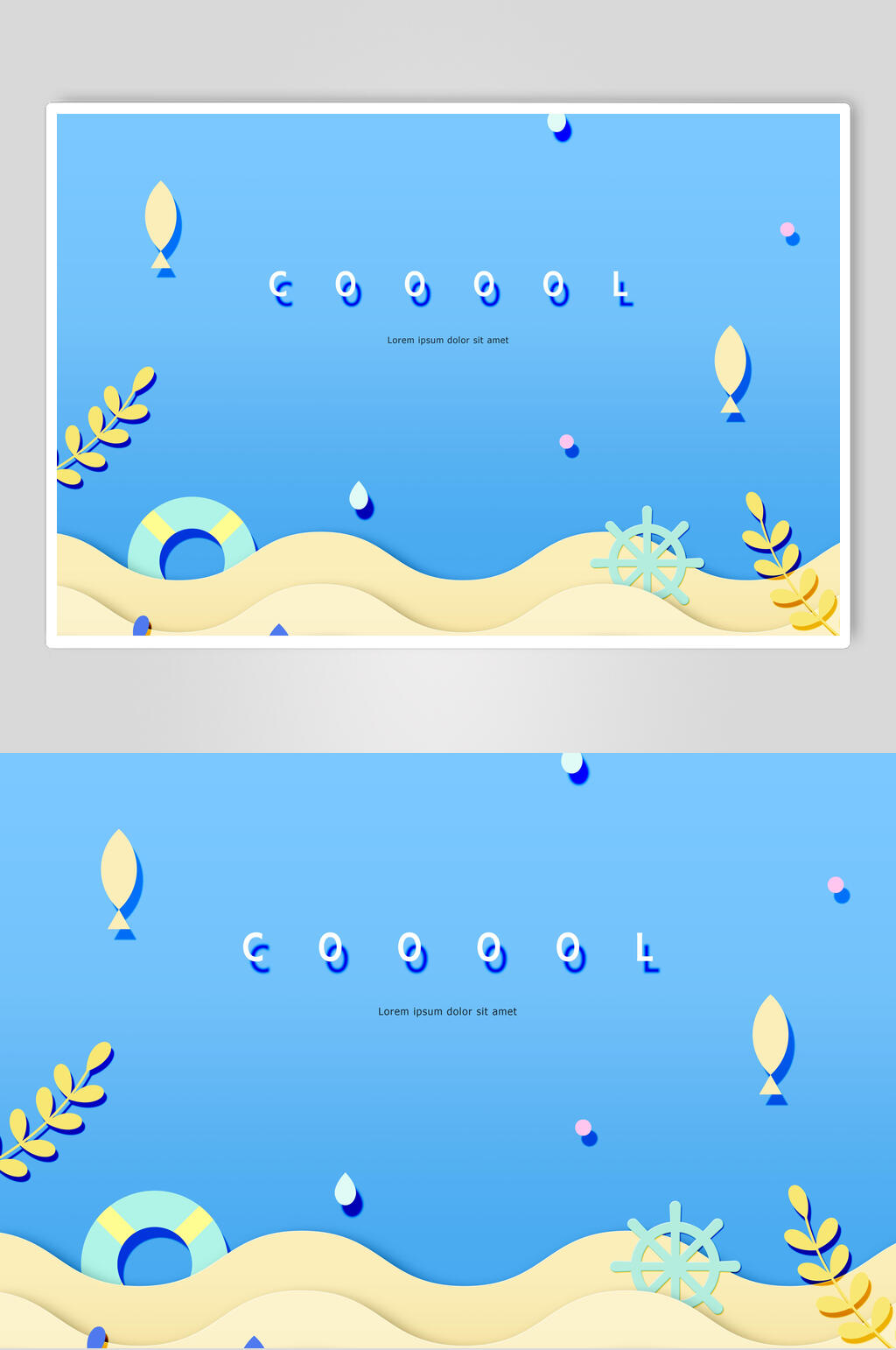 蓝色夏天海报素材