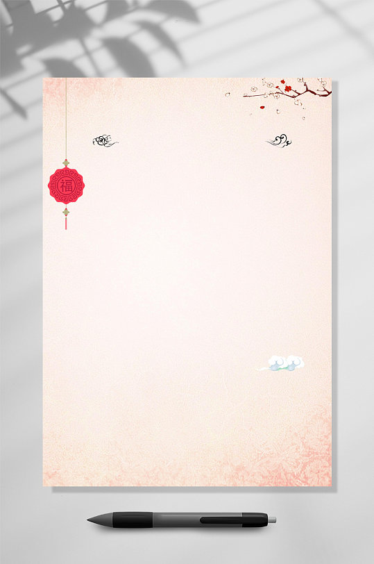 灯笼中国风信纸背景WORD-众图网