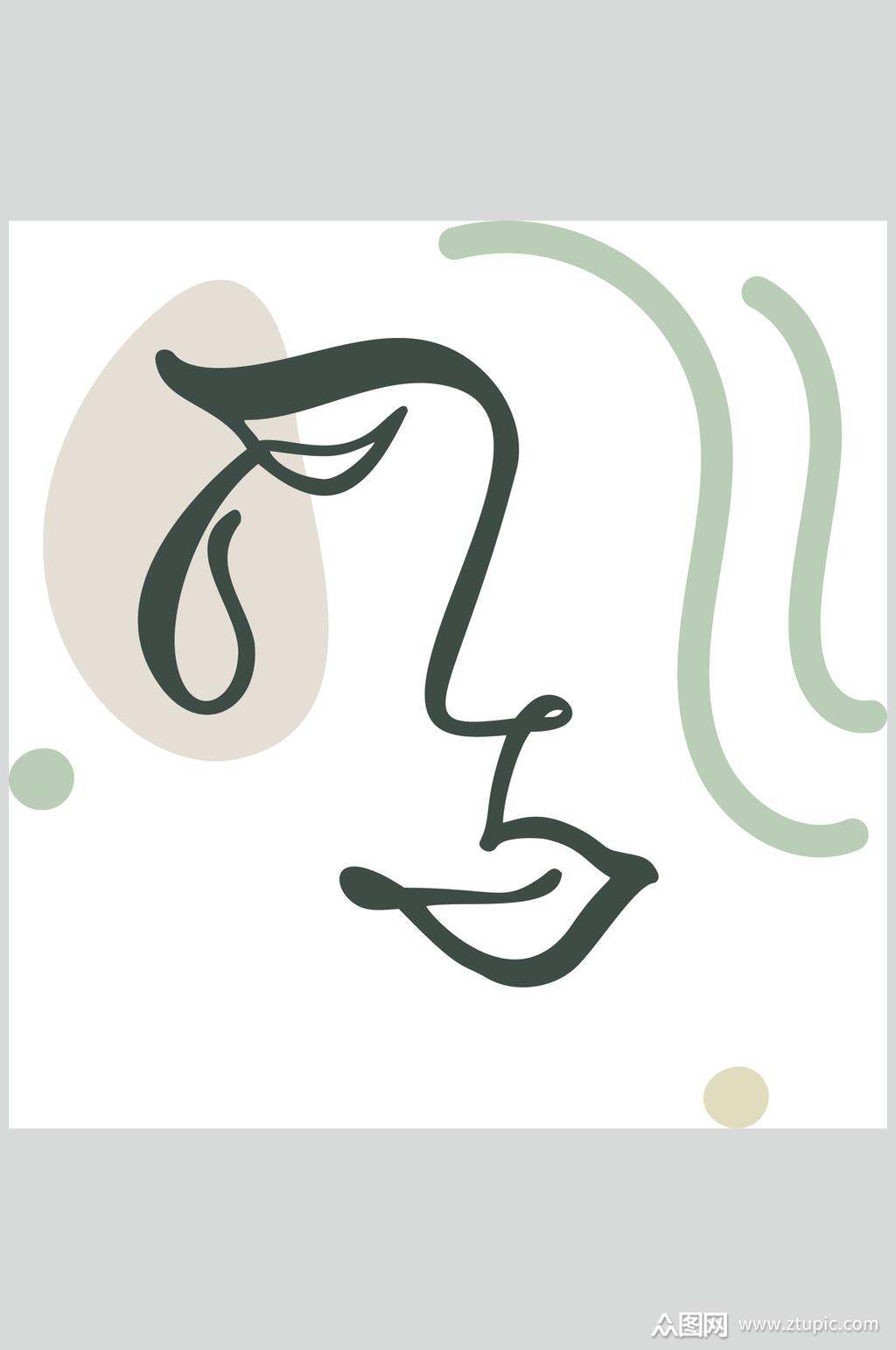 素雅嘴巴线条抽象线条人物矢量素材素材