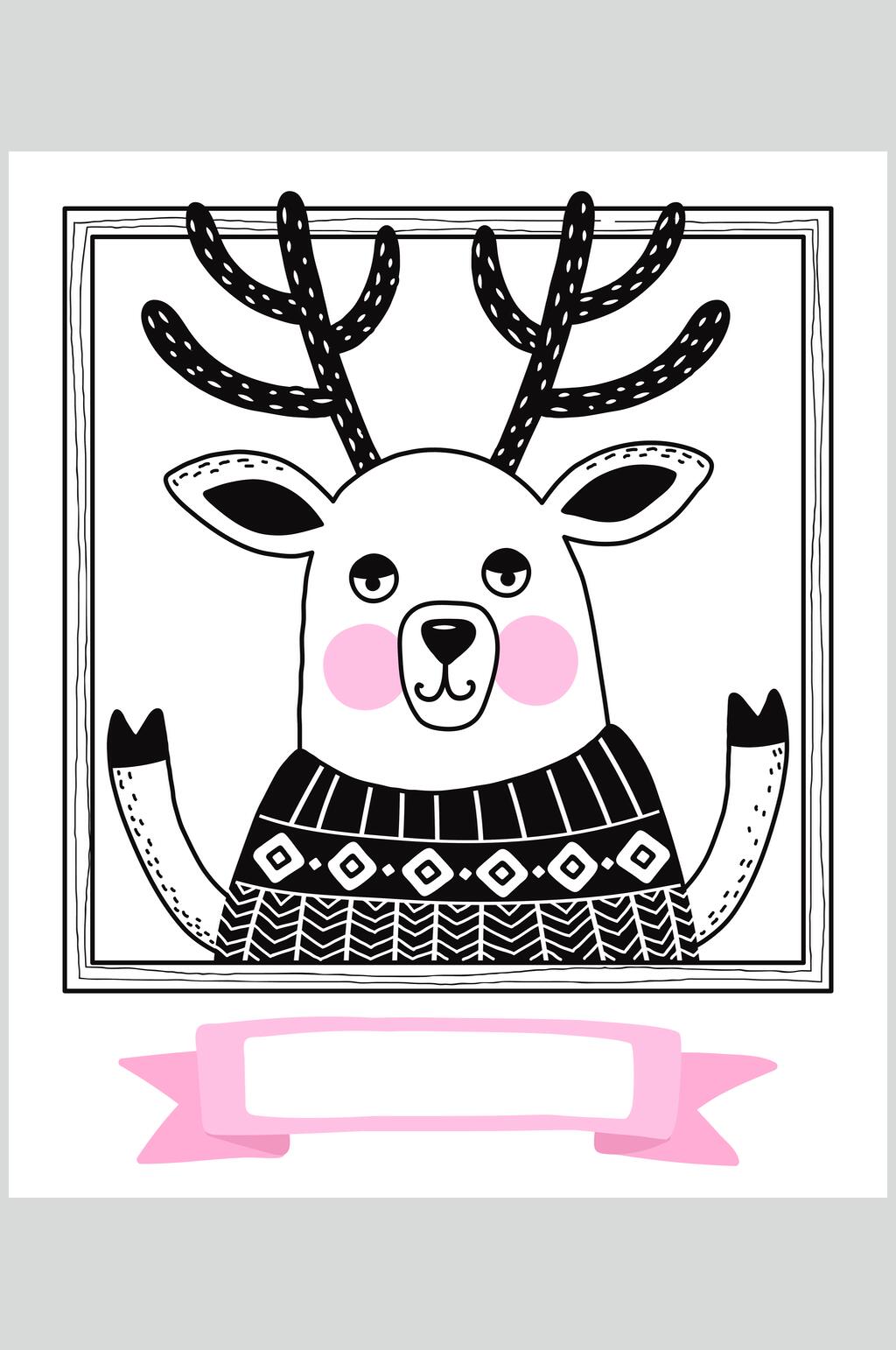 麋鹿黑粉手绘清新温馨插画矢量素材素材