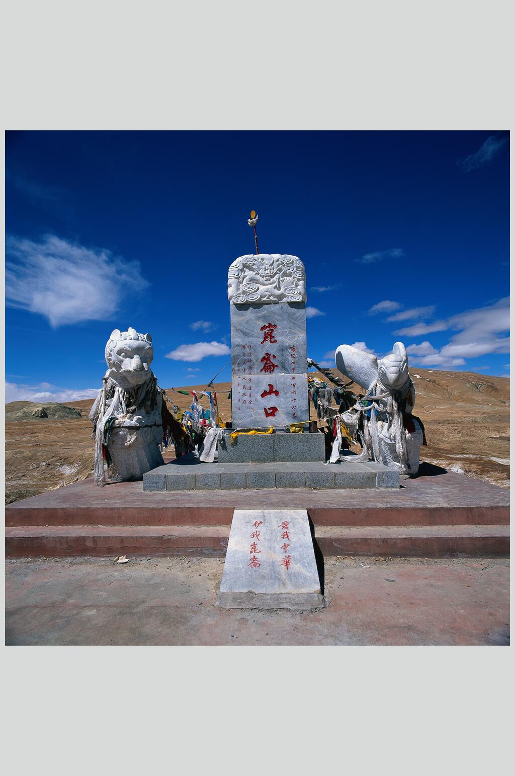 山谷风景山川摄影图素材