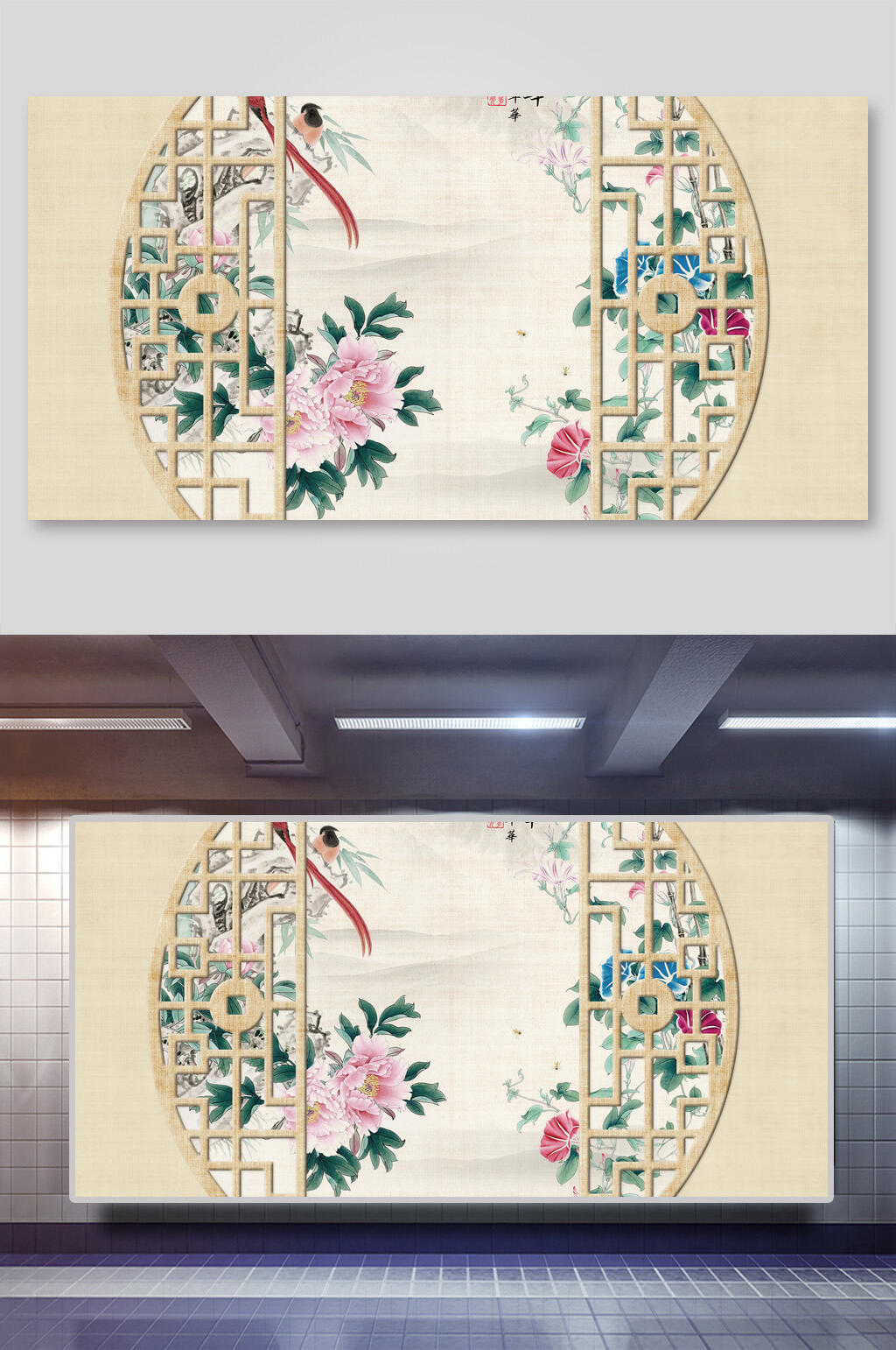 花朵叶子木头工笔画中国风背景素材
