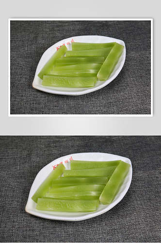 莴苣笋火锅配菜高清摄影图片