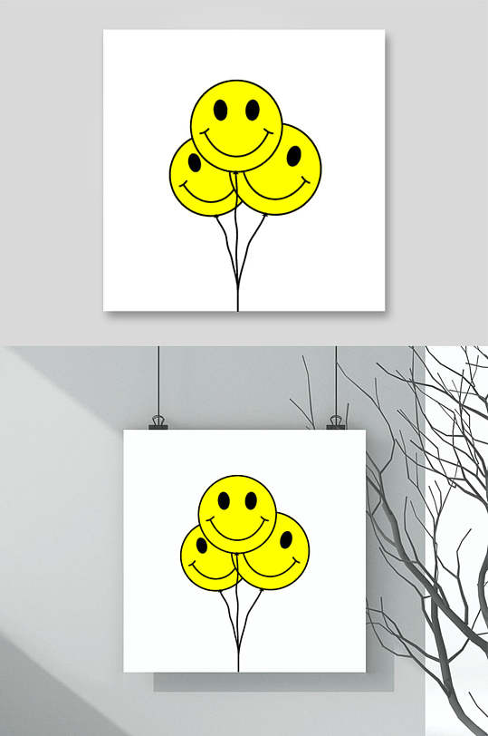 气球黄色简约创意笑脸图案矢量素材