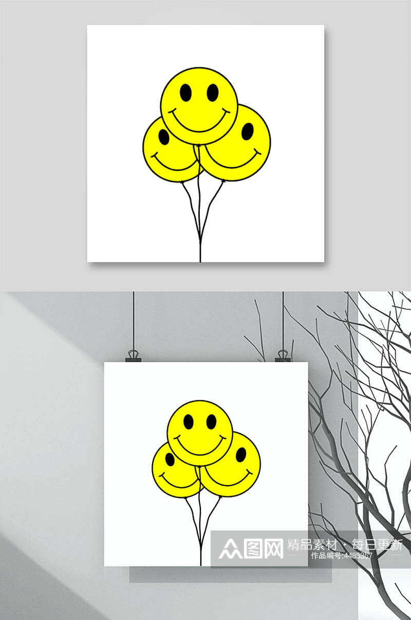 气球黄色简约创意笑脸图案矢量素材素材