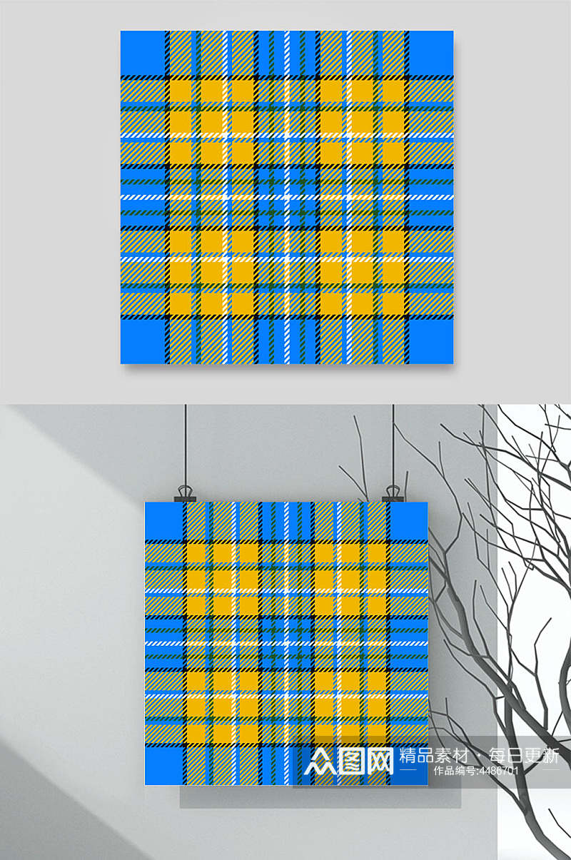 蓝黄唯美清新彩色格子图案矢量素材素材