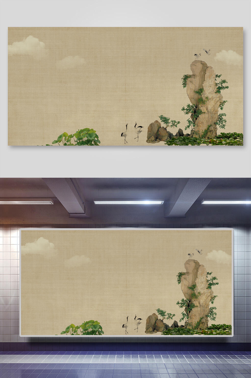 云朵山峰黄色叶子中国风工笔画背景素材