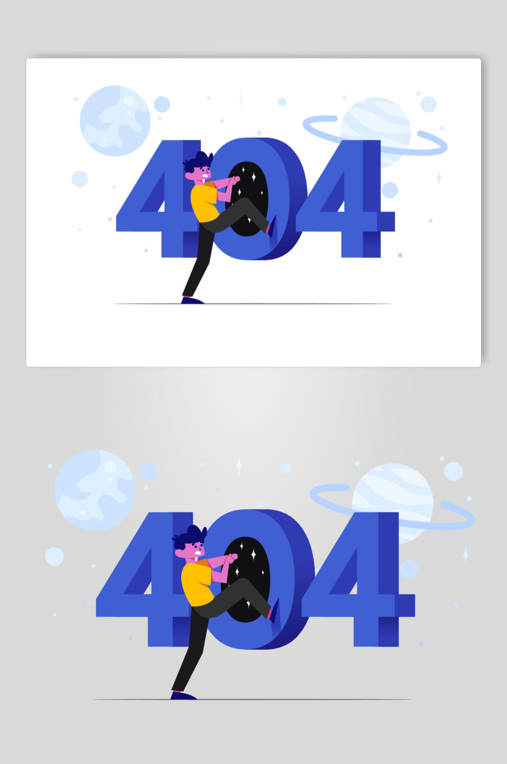 手绘蓝色唯美清新扁平场景插画素材素材