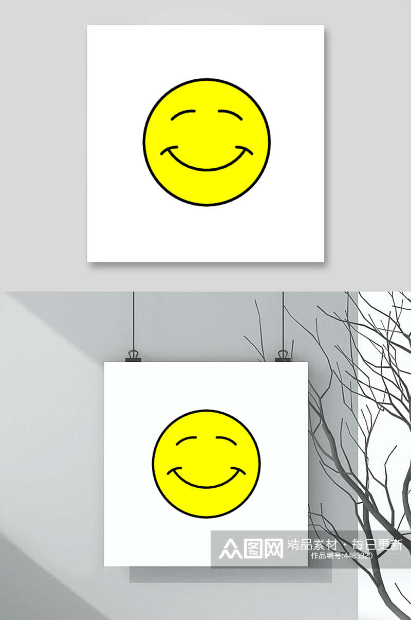 线条简约黄色创意笑脸图案矢量素材素材