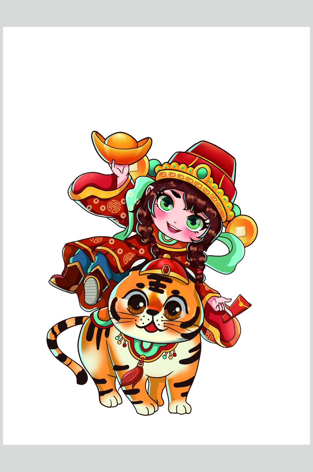 手绘创意虎年国潮插画素材素材