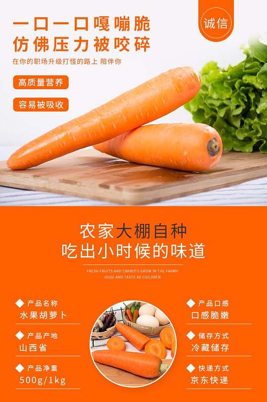 一口价dm图片-一口价dm素材下载-众图网