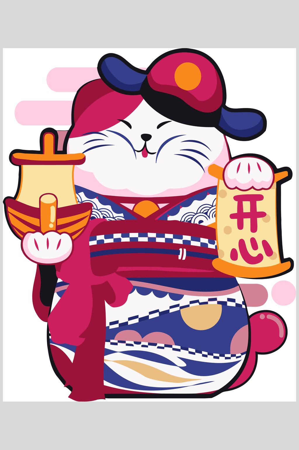 开学帽子简约风招财猫插画矢量素材素材