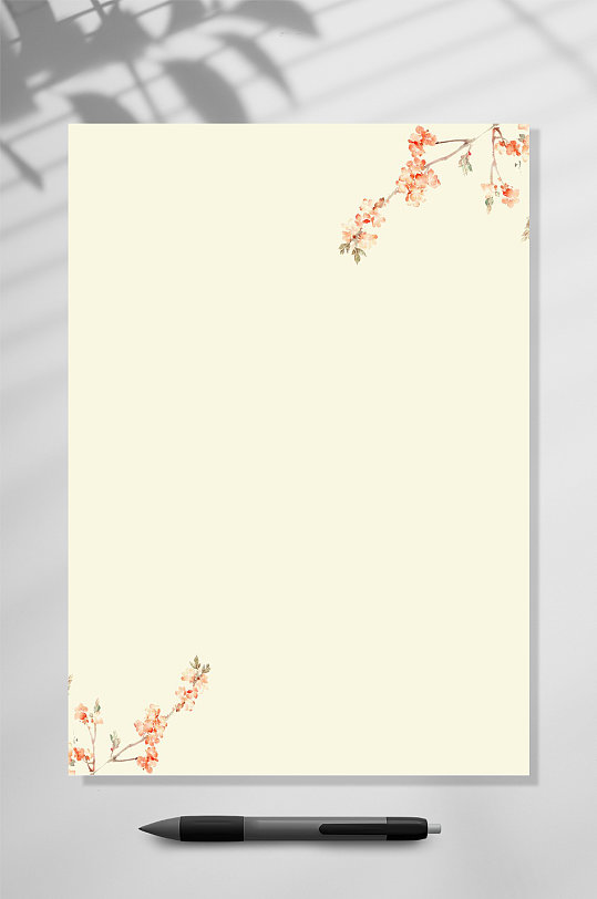 杏色中国风信纸背景word